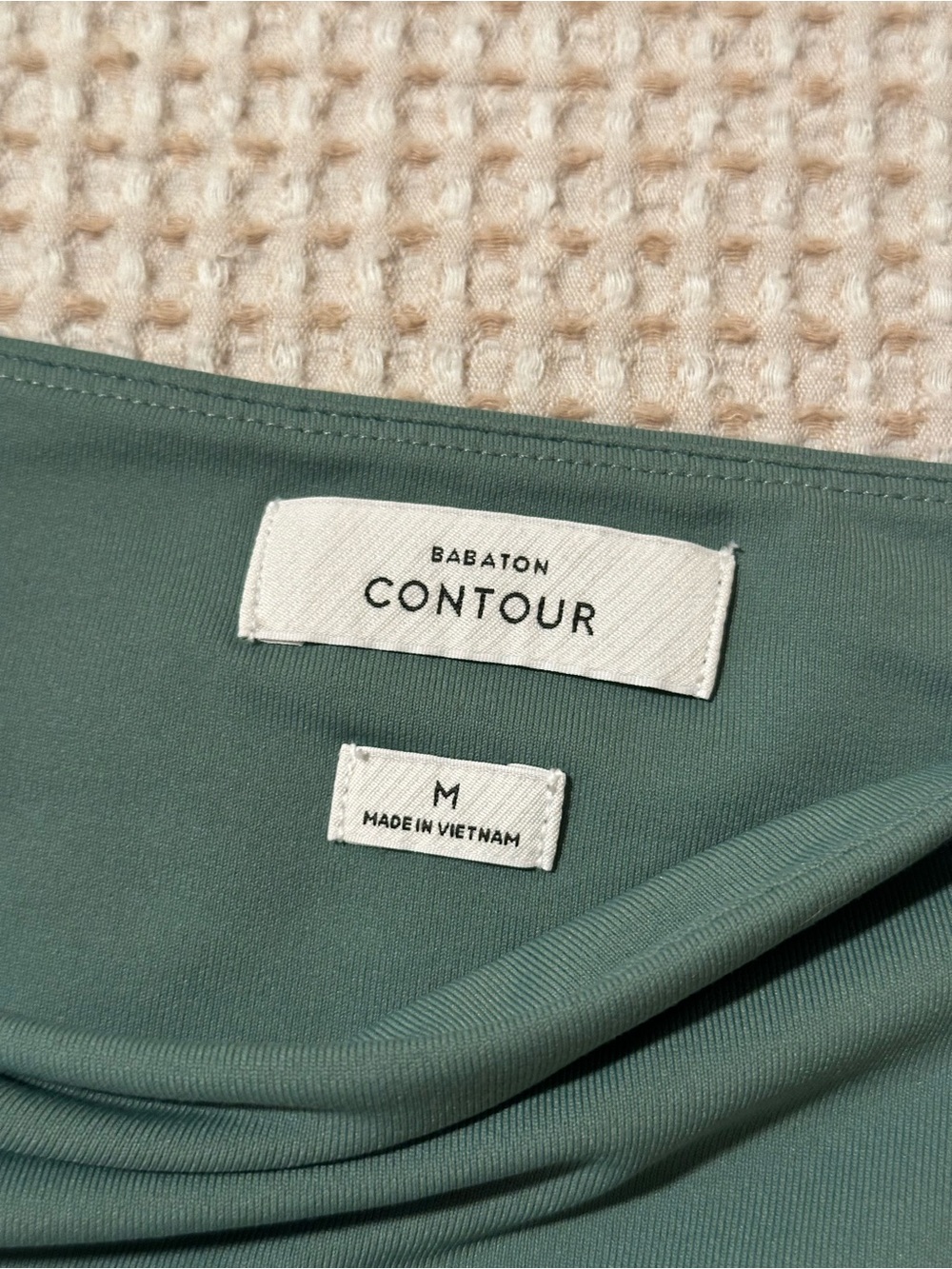 Aritzia “Babaton” Forest Square Neck Short Sleeve Top - Picture 2 of 2
